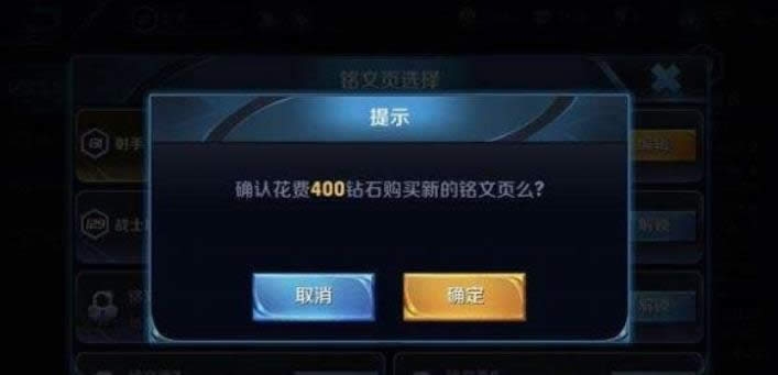 ������ҫ��ο��ٺ���������ʯ ������ҫ��ʯʹ�ù���