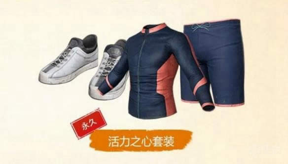 �̼�ս������֮����װ��λ�� �̼�ս������֮����װ��ȡ;��