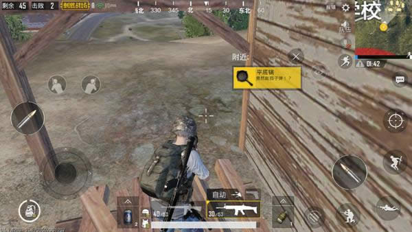 �̼�ս������������ܸ��� �̼�ս���Ѷ�������