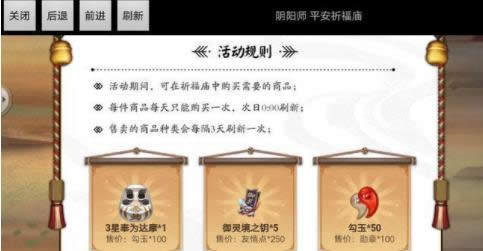 ����ʦ9��ƽ�������������ڶһ�ʲô�ȽϺ� ����ʦ9��ƽ�������������ڶһ�����