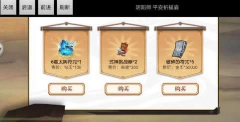 ����ʦ9��ƽ�������������ڶһ�ʲô�ȽϺ� ����ʦ9��ƽ�������������ڶһ�����