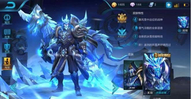 ������ҫ2018����������ܷ����Ŀ�Ƥ�� ������ҫ2018�����췵��Ƥ��ͶƱԤ��