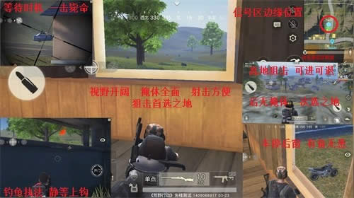 ��Ұ�ж��ѻ�������� ��Ұ�ж��ѻ����淨�������