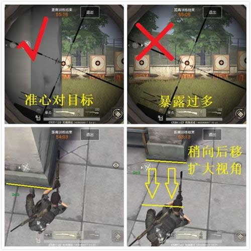 ��Ұ�ж��ѻ�������� ��Ұ�ж��ѻ����淨�������