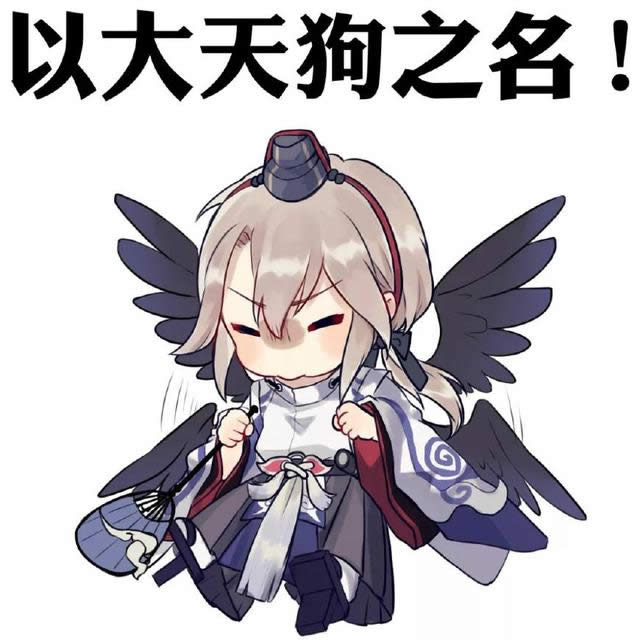 ����ʦС�칷��λ�� ����ʦС�칷��ȡ;��