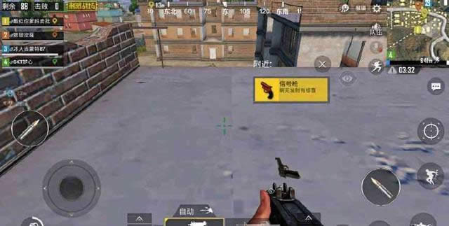 �̼�ս����;�˳��۷��� �̼�ս���۷ֻ������