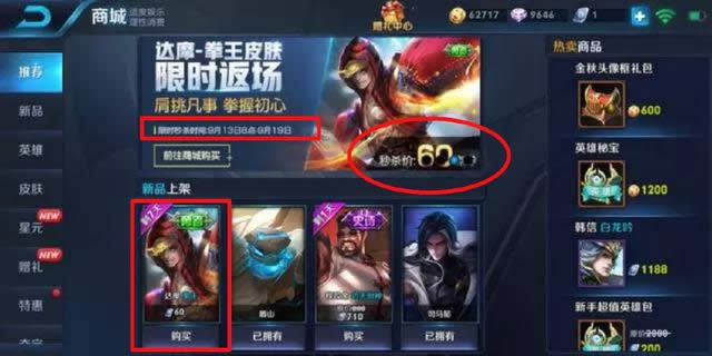 ������ҫ��Ħȭ������Ǯ ������ҫ��Ħȭ���������ٵ�ȯ