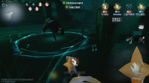 第五人格舞女如何样 第五人格舞女优缺点解析