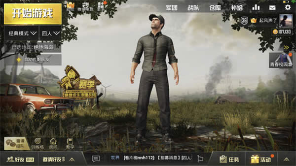 �̼�ս��M762�����ʲô�� �̼�ս��M762����Ƽ�