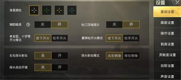 �̼�ս���������ս�� �̼�ս�����ظ���ս������