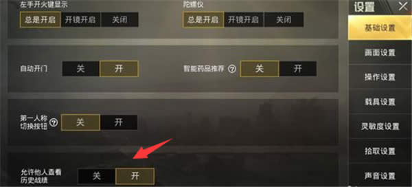 �̼�ս���������ս�� �̼�ս�����ظ���ս������