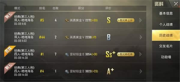 �̼�ս���������ս�� �̼�ս�����ظ���ս������