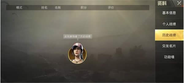 �̼�ս���������ս�� �̼�ս�����ظ���ս������