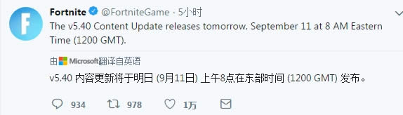 ����֮ҹ����v5.41�汾ʲôʱ����� ����֮ҹv5.41�汾�������ݽ���