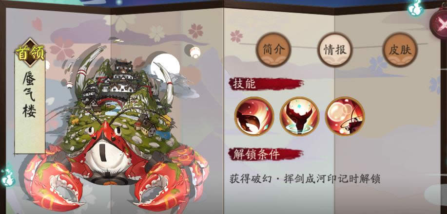 ����ʦ����¥��λ����߳ɾ� ����ʦ����¥�򷨹���