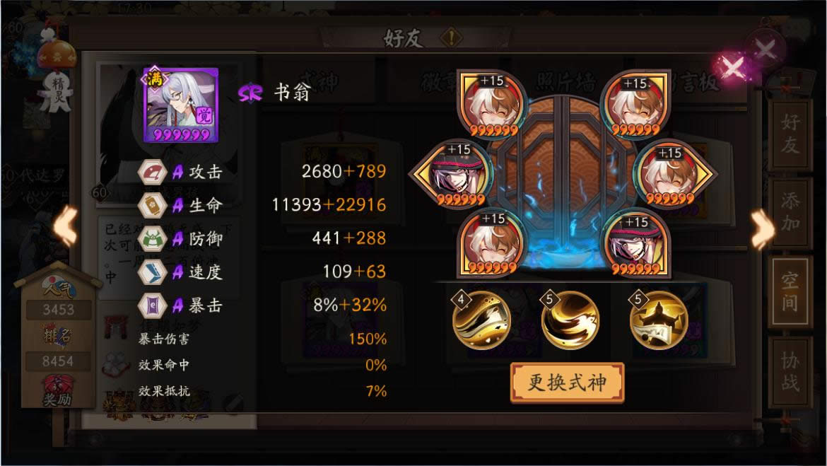 ����ʦ����¥��λ����߳ɾ� ����ʦ����¥�򷨹���