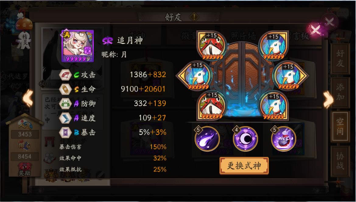 ����ʦ����¥��λ����߳ɾ� ����ʦ����¥�򷨹���