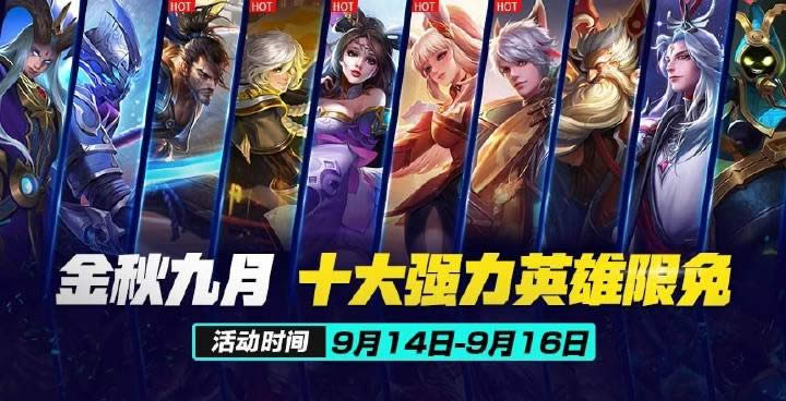 ������ҫ����Ӣ�۶�û�һ�� ������ҫ��������Ӣ������һЩ