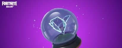 堡垒之夜羊驼行动模式如何玩 堡垒之夜羊驼行动模式玩法攻略