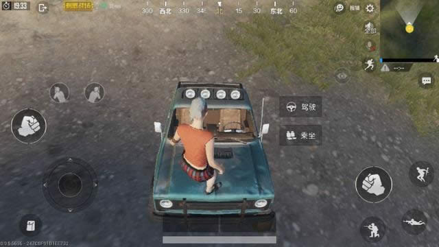 �̼�ս������ײ��ΰ� �̼�ս���Կ���˾���ⷨ