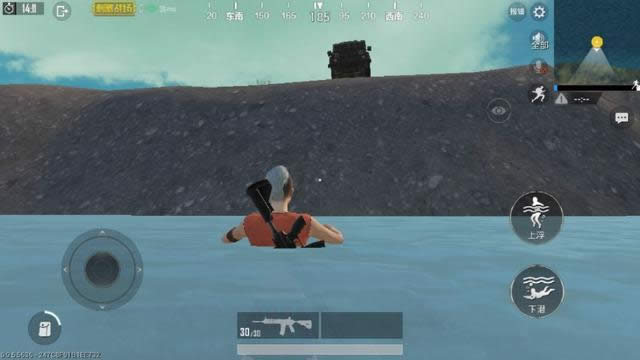 �̼�ս������ײ��ΰ� �̼�ս���Կ���˾���ⷨ