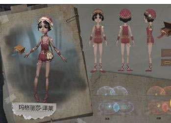 �����˸���Ůѱ��ʦƤ������� �����˸���Ůѱ��ʦ��÷�������