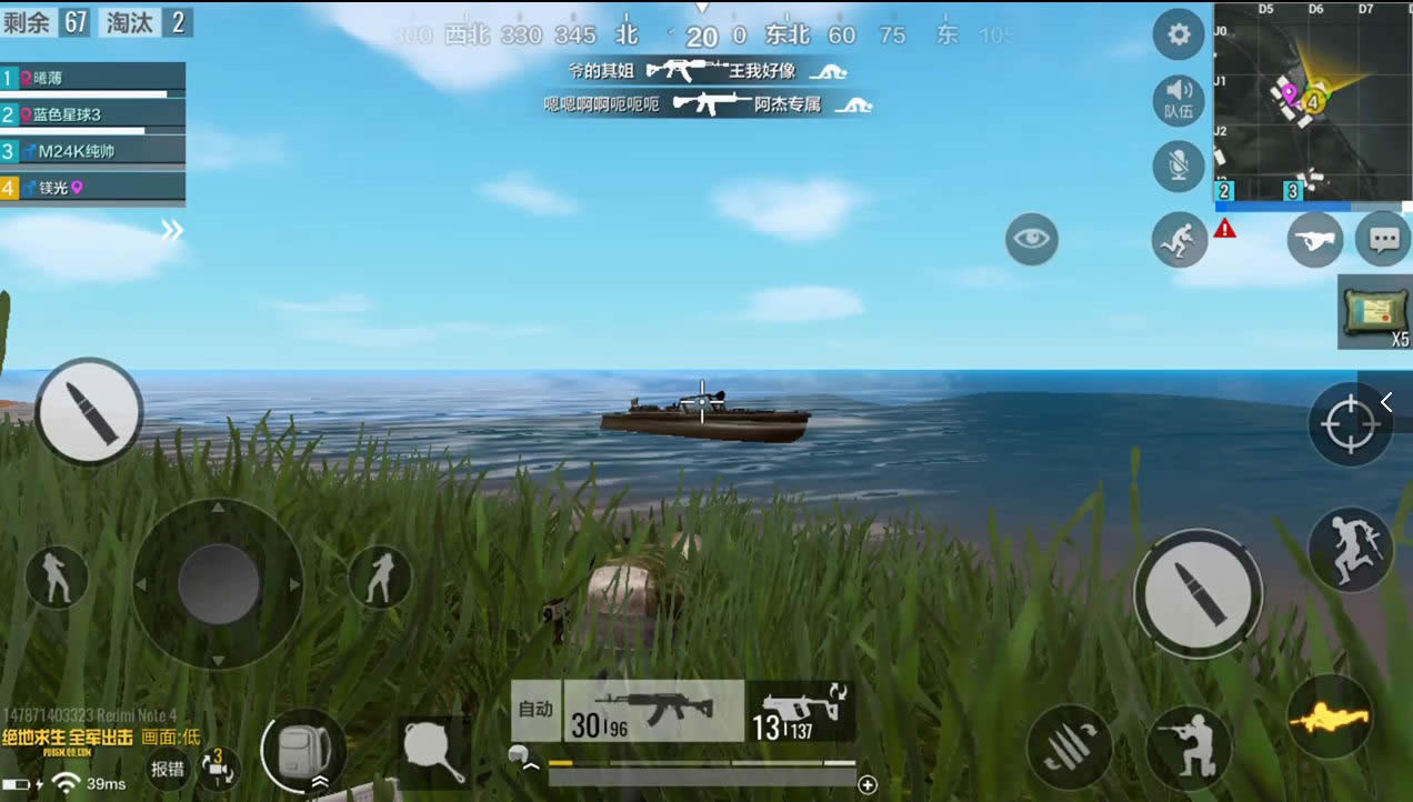 全军出击快艇如何钓鱼 全军出击快艇钓鱼技巧