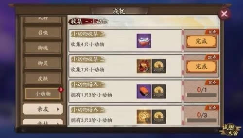 ����ʦ���ȴ�����λ�� ����ʦ���ȴ����ȡ��������