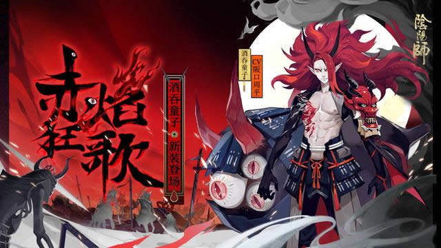 ����ʦ2������ʲô��Ƥ�� ����ʦ2������Ƥ���б�