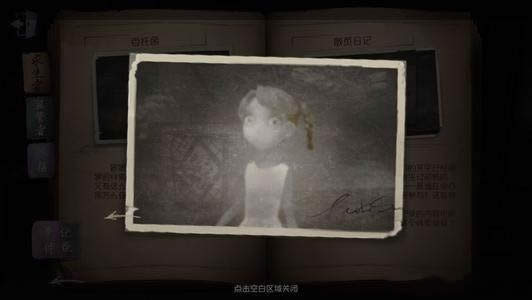 ��5�˸��½�ɫ��Ů����˭ ��5�˸��½�ɫ��Ů�����ܽ���