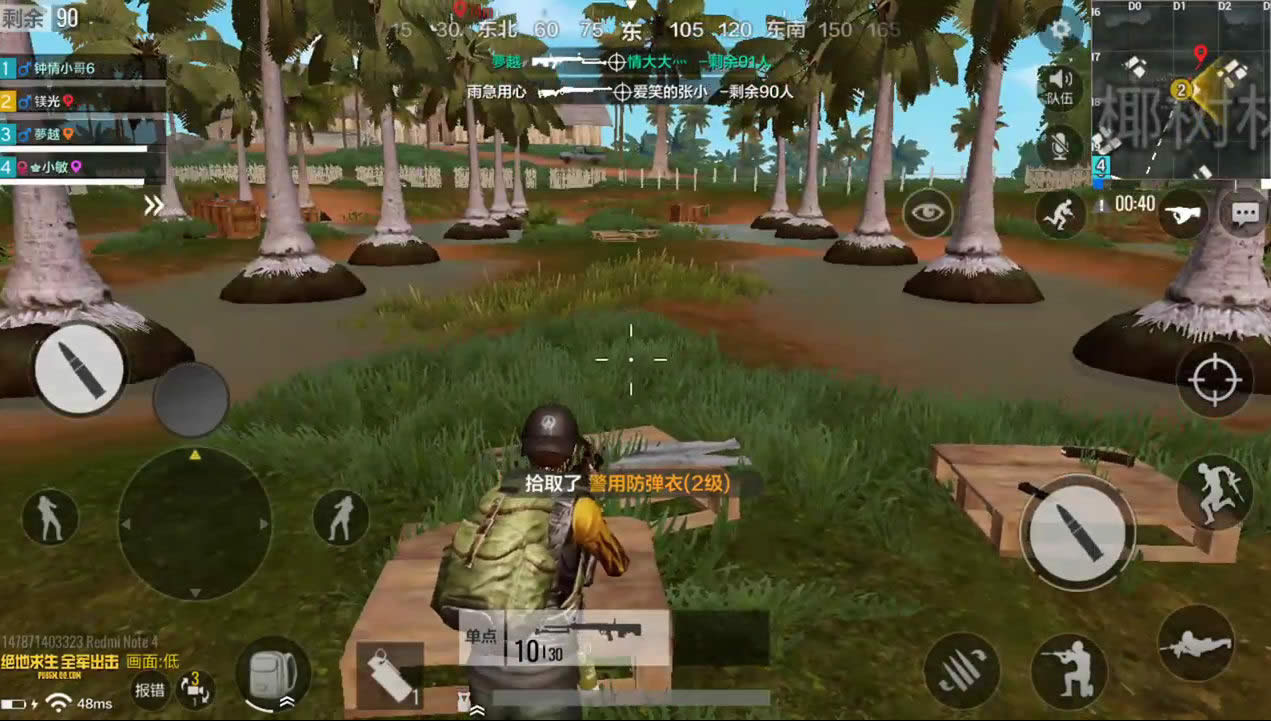 ȫ������Ҭ������δ� ȫ������Ҭ���ִ򷨹���