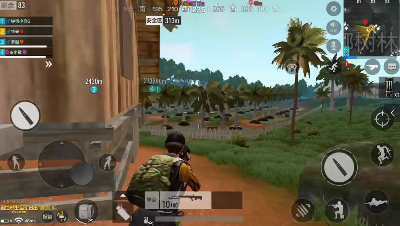 ȫ������Ҭ������δ� ȫ������Ҭ���ִ򷨹���