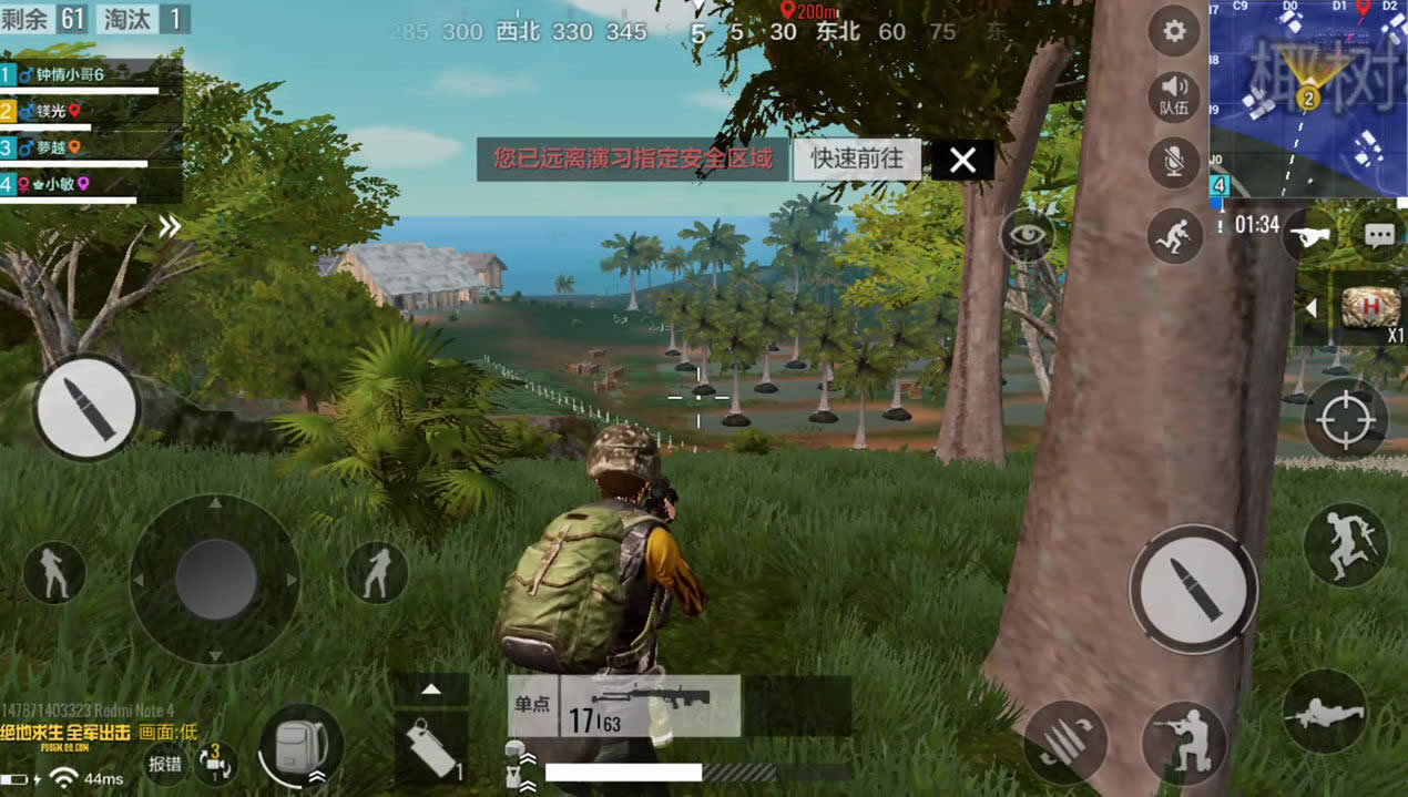 ȫ������Ҭ������δ� ȫ������Ҭ���ִ򷨹���