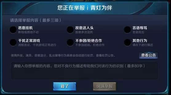 ������ҫ������������λ����� ������ҫ��������λ�̳���ε���