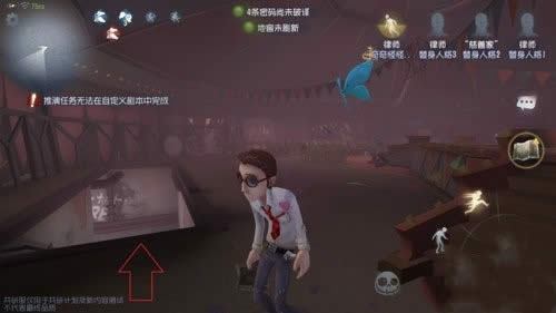 ��5�˸������ӹ�԰VIP����ʲô�ط� ��5�˸������ӹ�԰VIP��λ�ý���