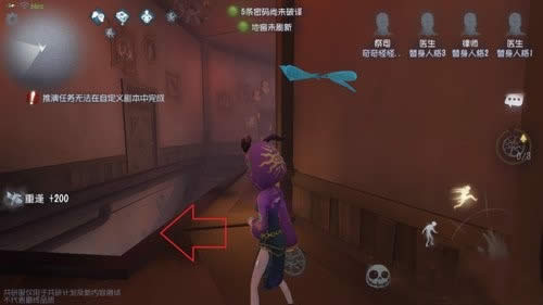 ��5�˸������ӹ�԰VIP����ʲô�ط� ��5�˸������ӹ�԰VIP��λ�ý���