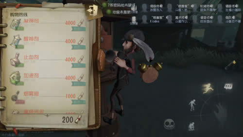 ��5�˸�����������������ʲô���ߺ� ��5�˸��������������ߵ���ѡ���Ƽ�