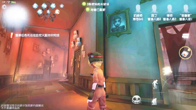 ��5�˸������ӹ�԰ͯҥ��ʲô�� ��5�˸������ӹ�԰ͯҥ���ֽ�ʲô����