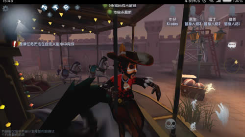 ��5�˸���תľ����ʲô ��5�˸���תľ�������