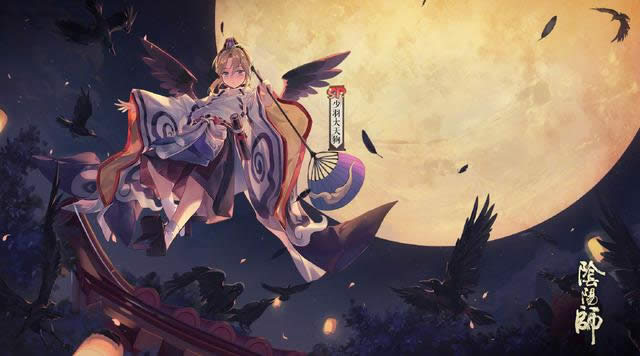 ����ʦ2������ʽ����� ����ʦ2������ʽ�����