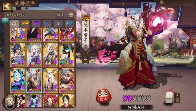 ����ʦ2����ʽ��¼���泤ʲô�� ����ʦ2����ʽ��¼�����İ����ȿ�