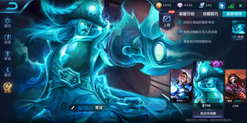 ������ҫ�ܲټ�ǿ����� ������ҫ�ܲٸĶ�����