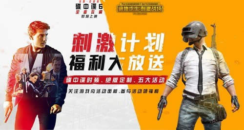 �̼�ս���̼��ƻ����ʲô �̼�ս���̼��ƻ���������