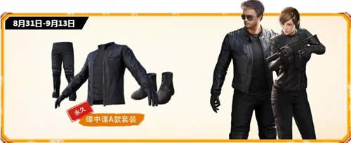 �̼�ս���̼��ƻ����ʲô �̼�ս���̼��ƻ���������