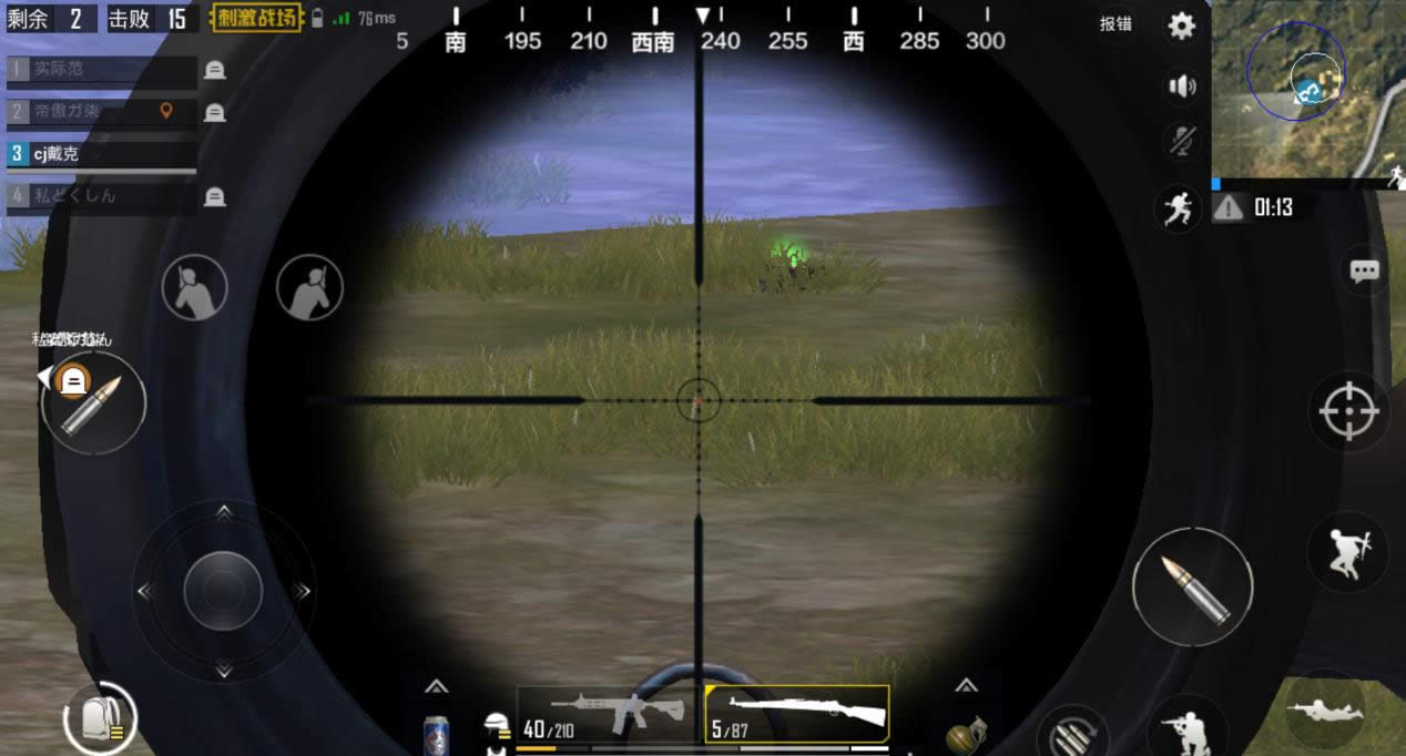 �̼�ս���Ծ������ �̼�ս���ԾѼ���