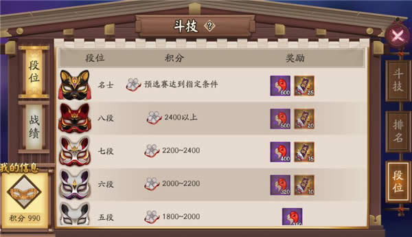 lol�ٷ������쳣������ʲô�ط����� Ӣ������9��4�չٷ��쳣������ַ