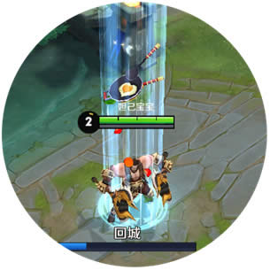 ������ҫ��ʳǬ������� ������ҫ��ʳǬ���س���Ч����Ӣ�ۿ���ʹ����