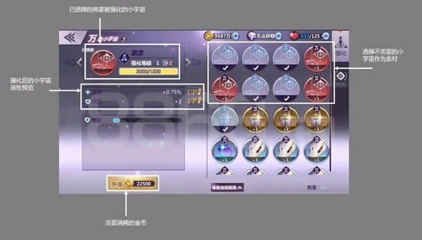 ʥ��ʿ��ʸС�������ϴ�� ʥ��ʿ��ʸС����ϴ������