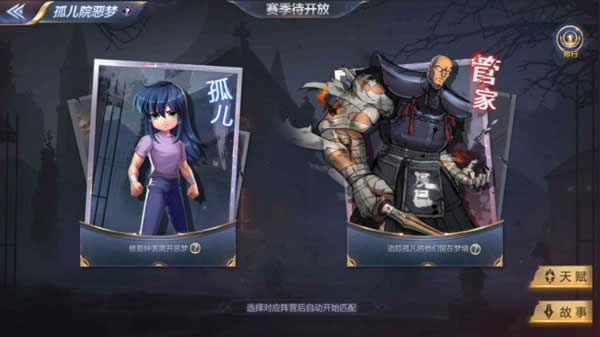 ʥ��ʿ��ʸ�¶�Ժج����δ� ʥ��ʿ��ʸ�¶�Ժج�δ򷨹���