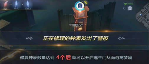 ʥ��ʿ��ʸ�¶�Ժج����δ� ʥ��ʿ��ʸ�¶�Ժج�δ򷨹���